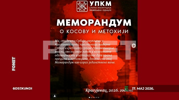 Vesti u 60 sekundi